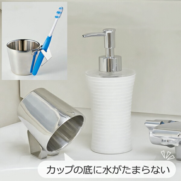 楽天市場】うがい コップ ステンレス 逆さ 洗面所 うがい用