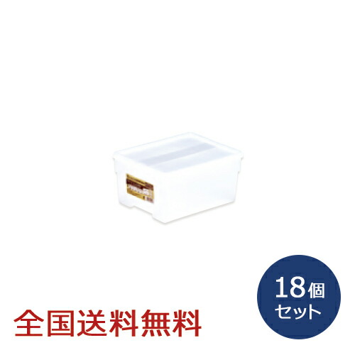 【尖んがり10倍】取り合わせボックス席(か細い浅型) 18個仕掛ける 納める入れもの 納めるボックス席 小入れもの 生活雑貨-日用品雑貨・文房具・手芸-収納用品