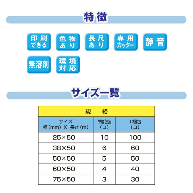 メイルオーダー 積水化学工業製 クラフトテープNo.500 60mm×50m 1箱 40巻入 fucoa.cl