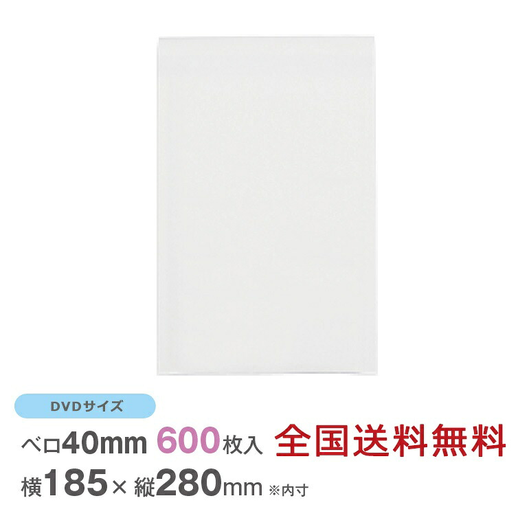 【ポイント20倍】クッション封筒 600枚入り ソフト封筒 紙製 ポリ クラフト|助太刀サブ 2号店 店