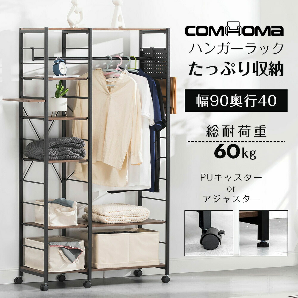 楽天市場】【20時~クーポン5%引】 【商品番号：72600004 専用