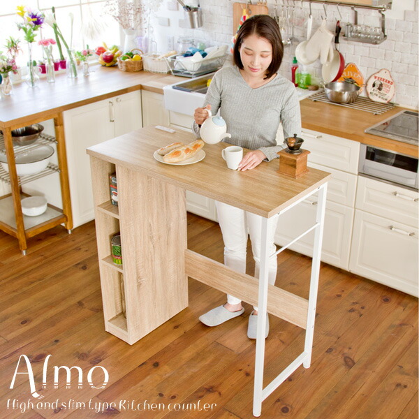 楽天市場】【5%OFFクーポンあり】 キッチンカウンター カウンター