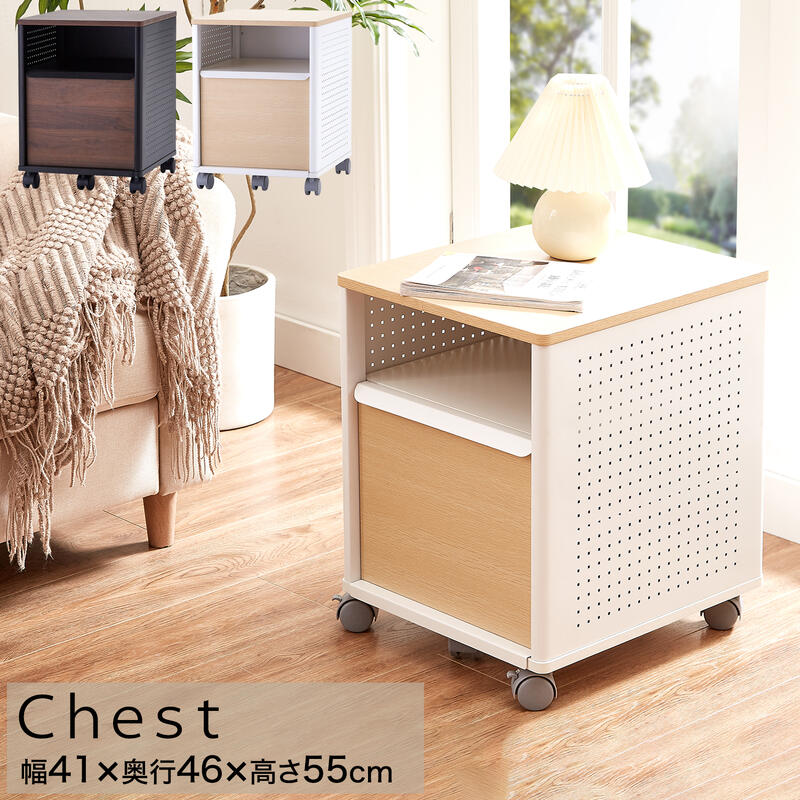 楽天市場】ワゴン キャスター付き ハイタイプ 桐 ソファ横 おしゃれ