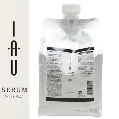 楽天市場】選べる Lebel ルベル イオ クレンジング（シャンプー