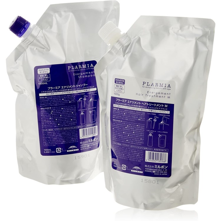楽天市場】ミルボン(MILBON)ミルボンプラーミアエナジメントシャンプー