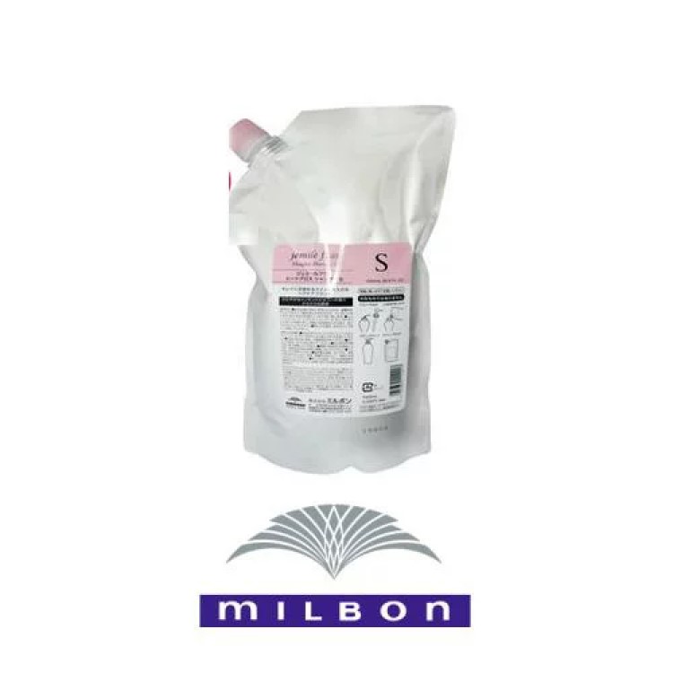 楽天市場】【MILBON 】ミルボン ジェミールフラン ヒートグロス