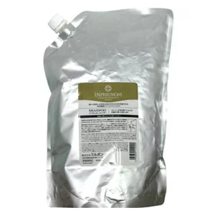 楽天市場】【MILBON 】ミルボン インフェノム ヘアトリートメント