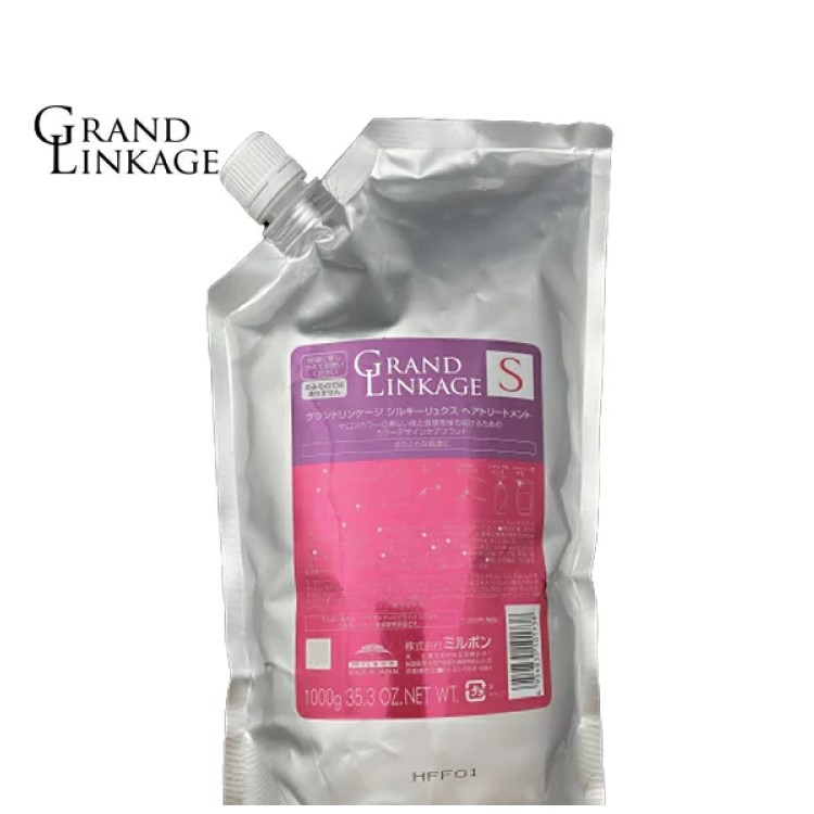ミルボン グランドリンケージ　シルキーリュクスシャンプー 1000ml ×2 楽天市場】【MILBON 】ミルボン グランドリンケージ シルキーリュクス