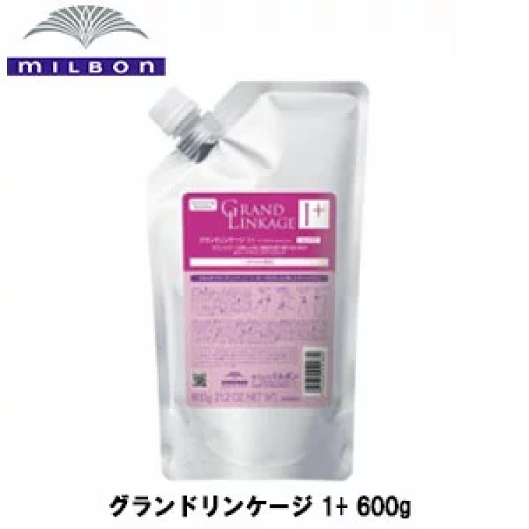 楽天市場】【MILBON 】ミルボン グランドリンケージ 3 600g : 好きな