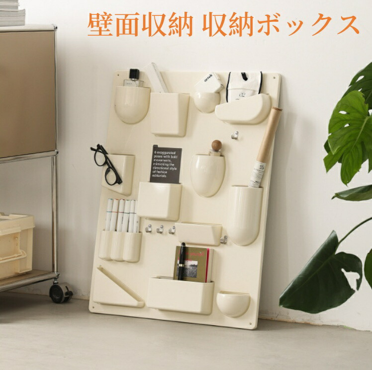 【貨物輸送無料】シェルフ リプロダクト 飾りつけ 棚 ウー十シロ 壁面納める 納めるボックス席 52*68糎 小入れもの 納める仕合わせ 北欧 韓国 今めかしい ミッドセンチュリー デザイナーズ調度品 飾りつけ仕合わせ スペースエイジ 納める ひな型 飛び切り 御役目机 御役目台
