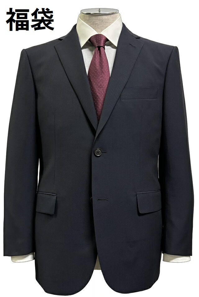 福袋 メンズ ビジネス クラシックスーツ やや細身のシルエット 秋冬 Ａ体 AB体 BB体 紳士服 2つボタン ノータック 楽天市場】福袋【クラシック】秋冬2つボタンノータックスーツA体/AB体