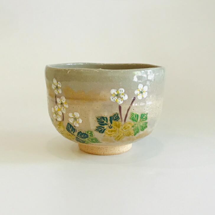 楽天市場】高橋光三作 信楽茶碗 : 内藤陶器店