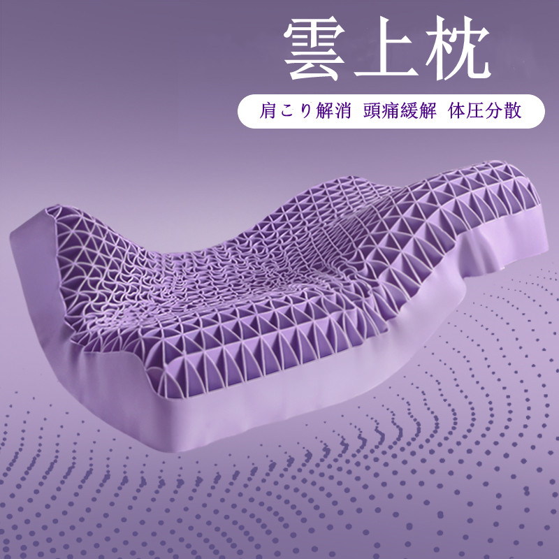 最高限度93％OFF！店卸し資産追っぱらう大売り出し執り行なう中