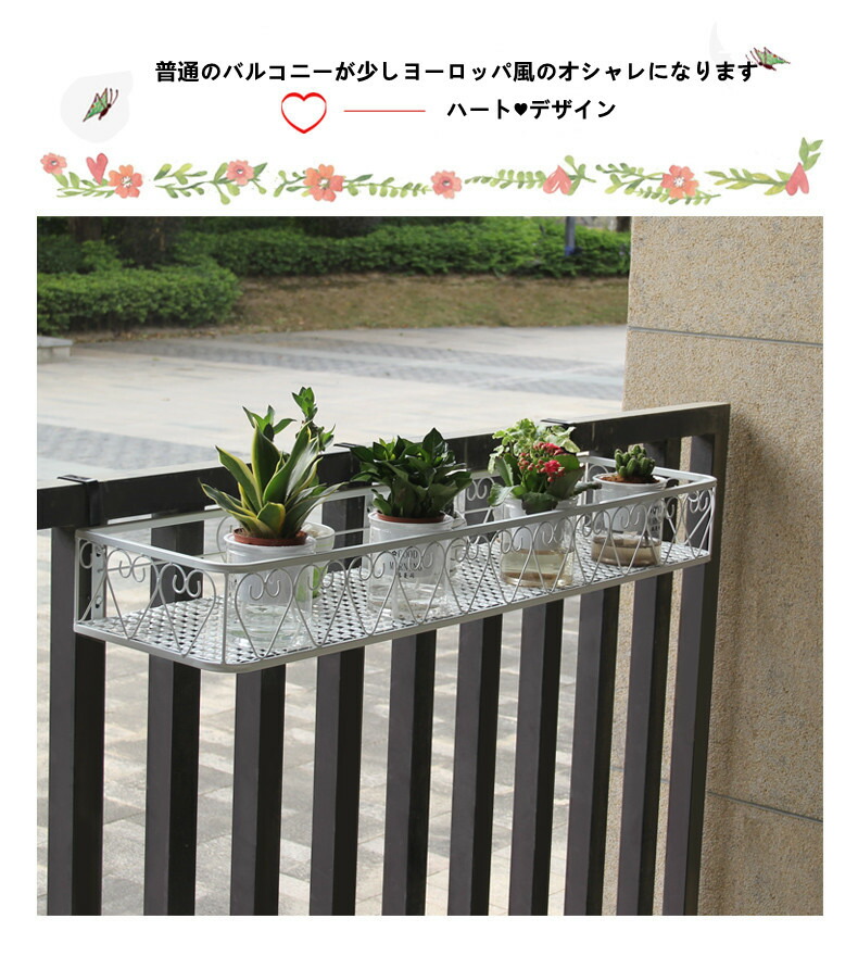 市場 フラワースタンド ハンギングプランター ハンガー ルームアンドホーム 花台 ガーデニング 植木鉢コベント 園芸 屋外 プランターハンガー