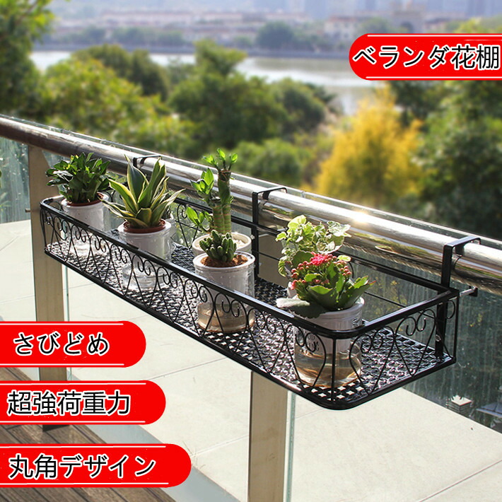 最大限度93％OFF！店卸し資産追い立てる大売り出し執り行なう中