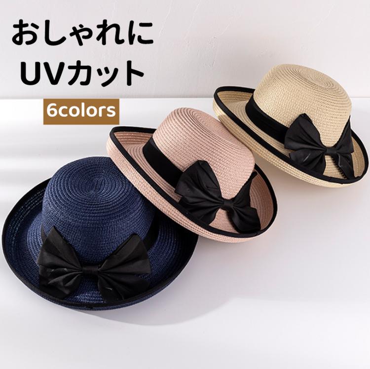 市場 麦わら帽子 ハット Uvカット 夏 6色 むぎわら帽子 帽子 レディース帽子 日焼け防止