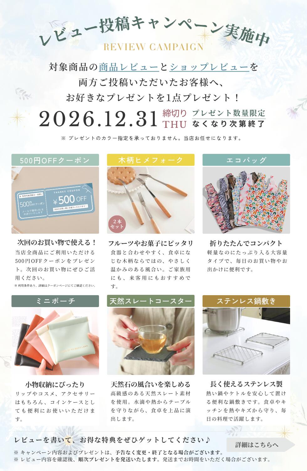 【在庫限り20%OFF・最短翌日お届け】ガラス ピッチャー 蓋付き 2000ml 麦茶ポット耐熱 取手ティーポット 耐熱 水　冷蔵庫 麦茶 ポット 耐熱ガラス 大容量 ガラス ピッチャー 洗いやすい 冷水筒 冷水ポット 麦茶入れ 水だし 紅茶ポット やかん 北欧 ヤカン 直火
