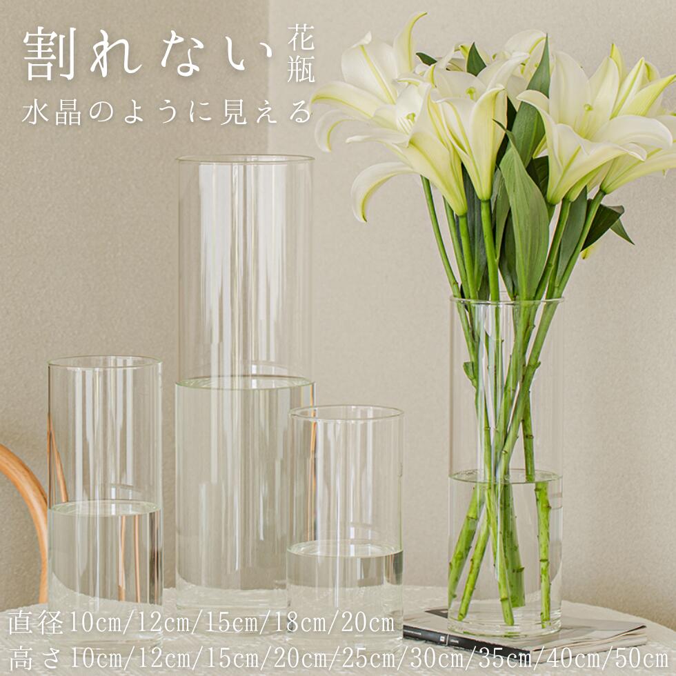 新品❤️ 花巾着 折り畳める 花瓶 超軽量 割れない フラワーベース 人気 花器 Amazon.co.jp: 折り畳める 花瓶 超軽量 割れない 一輪挿し フラワー