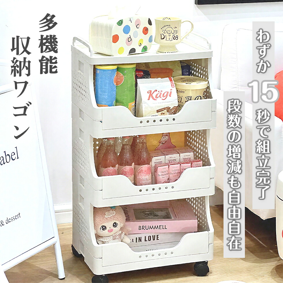 最大限度93％OFF！店卸し資産追い散らす大売り出し執り行なう中