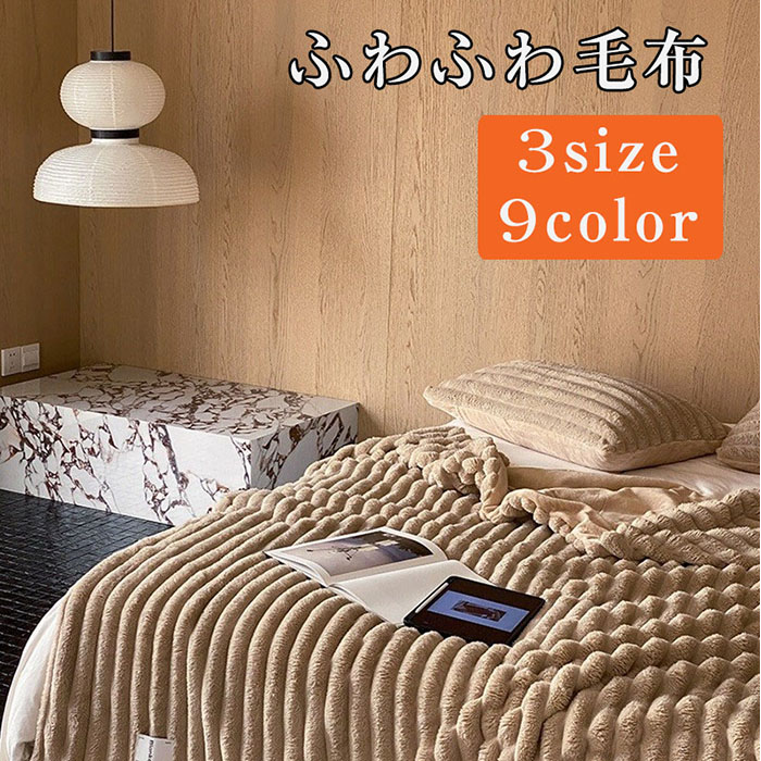 最大限度93％OFF！店卸し資産追いはらう大売り出し執り行なう中