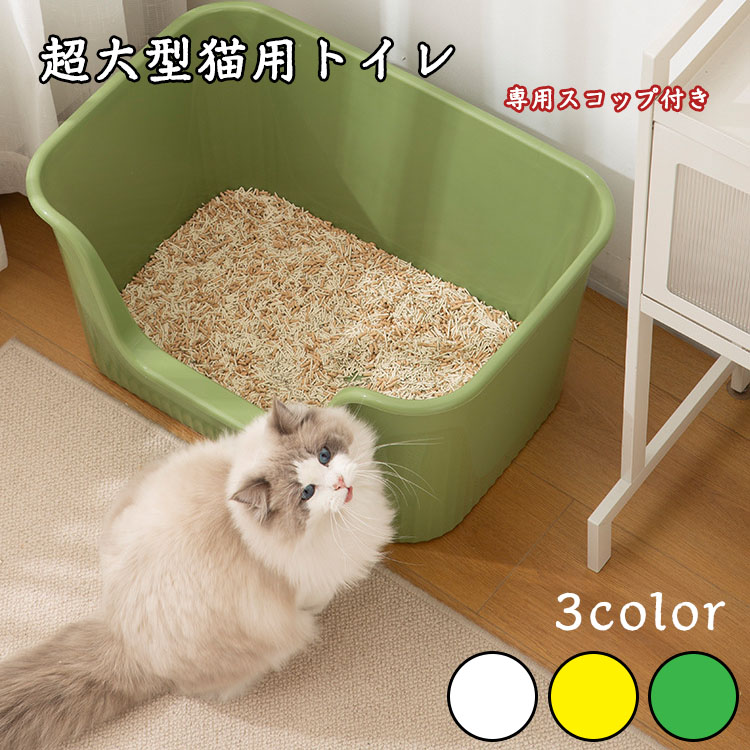 最大限度93％OFF！店卸し資産追い散らす大売り出し執り行なう中