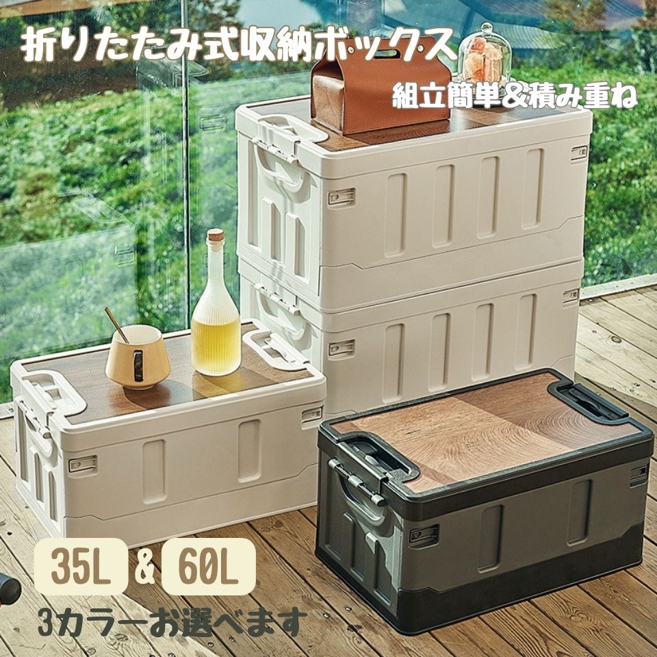 Amazon.co.jp: ottostyle.jp 鍵付き ロッカー 収納 ボックス