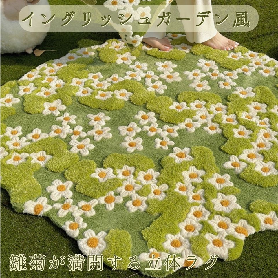 最大限度93％OFF！店卸し資産追っ立てる大売り出し執り行なう中