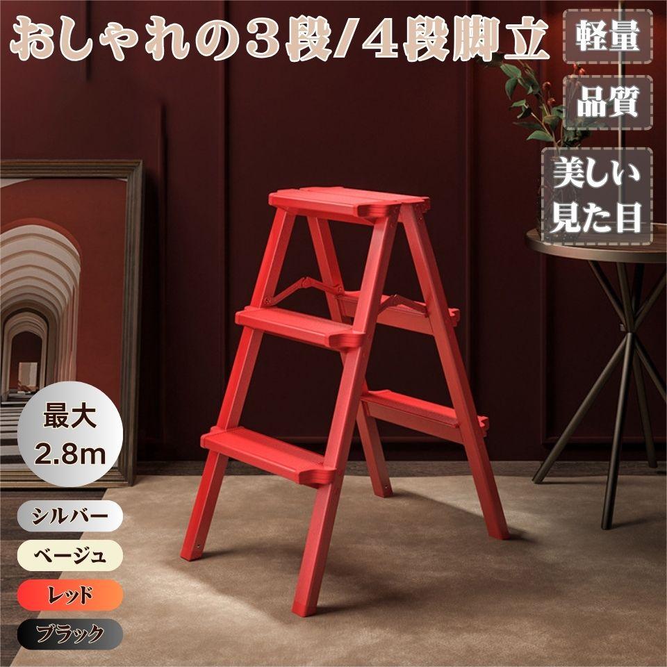 最大限度93％OFF！店卸し資産追い散らす大売り出し執り行なう中