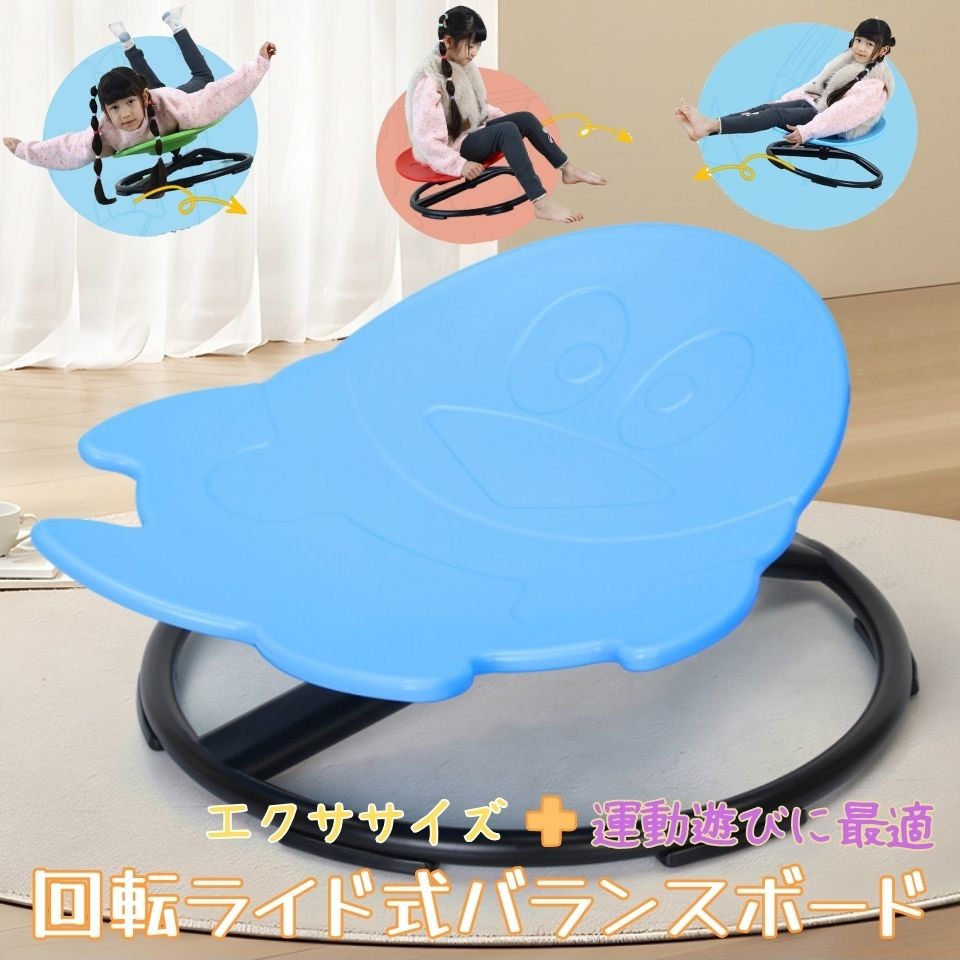 最大限度93％OFF！店卸し資産追い立てる大売り出し執り行なう中