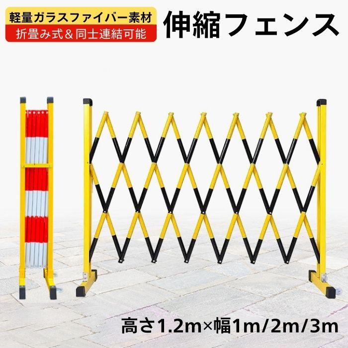 最大限度93％OFF！店卸し資産追い散らす大売り出し執り行なう中