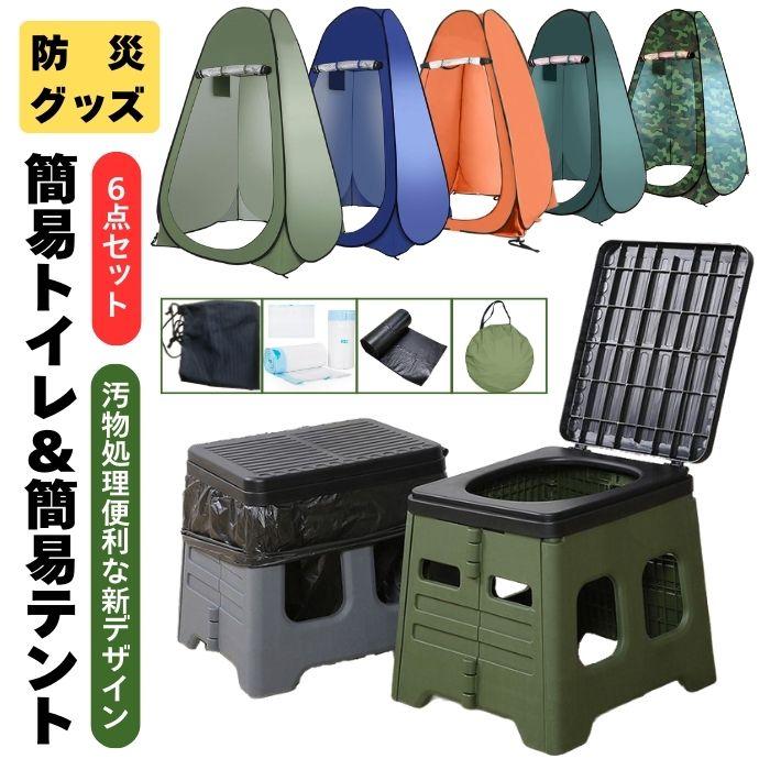最大限度93％OFF！店卸し資産追い散らす大売り出し執り行なう中