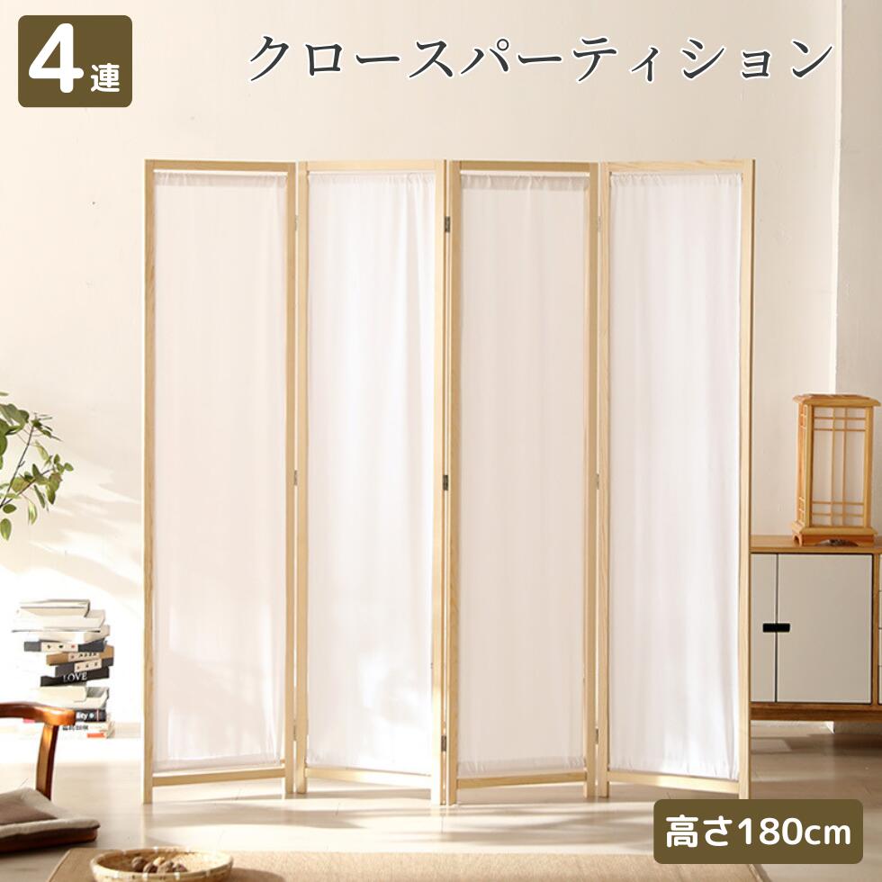 最大限度93％OFF！店卸し資産追い散らす大売り出し執り行なう中