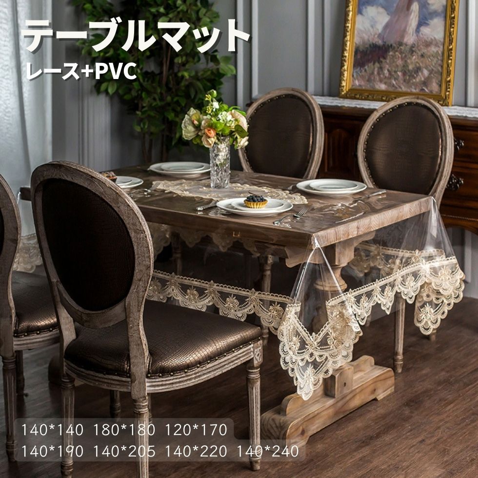 最大限度93％OFF！店卸し資産追い散らす大売り出し執り行なう中