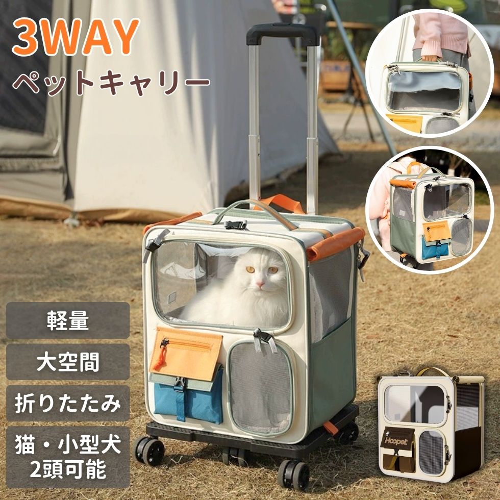 最大限度93％OFF！店卸し資産追い散らす大売り出し執り行なう中