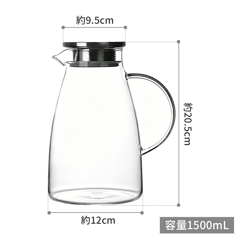 【在庫限り20%OFF・最短翌日お届け】ガラス ピッチャー 蓋付き 2000ml 麦茶ポット耐熱 取手ティーポット 耐熱 水　冷蔵庫 麦茶 ポット 耐熱ガラス 大容量 ガラス ピッチャー 洗いやすい 冷水筒 冷水ポット 麦茶入れ 水だし 紅茶ポット やかん 北欧 ヤカン 直火