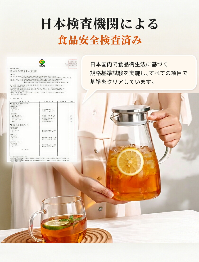 【在庫限り20%OFF・最短翌日お届け】ガラス ピッチャー 蓋付き 2000ml 麦茶ポット耐熱 取手ティーポット 耐熱 水　冷蔵庫 麦茶 ポット 耐熱ガラス 大容量 ガラス ピッチャー 洗いやすい 冷水筒 冷水ポット 麦茶入れ 水だし 紅茶ポット やかん 北欧 ヤカン 直火