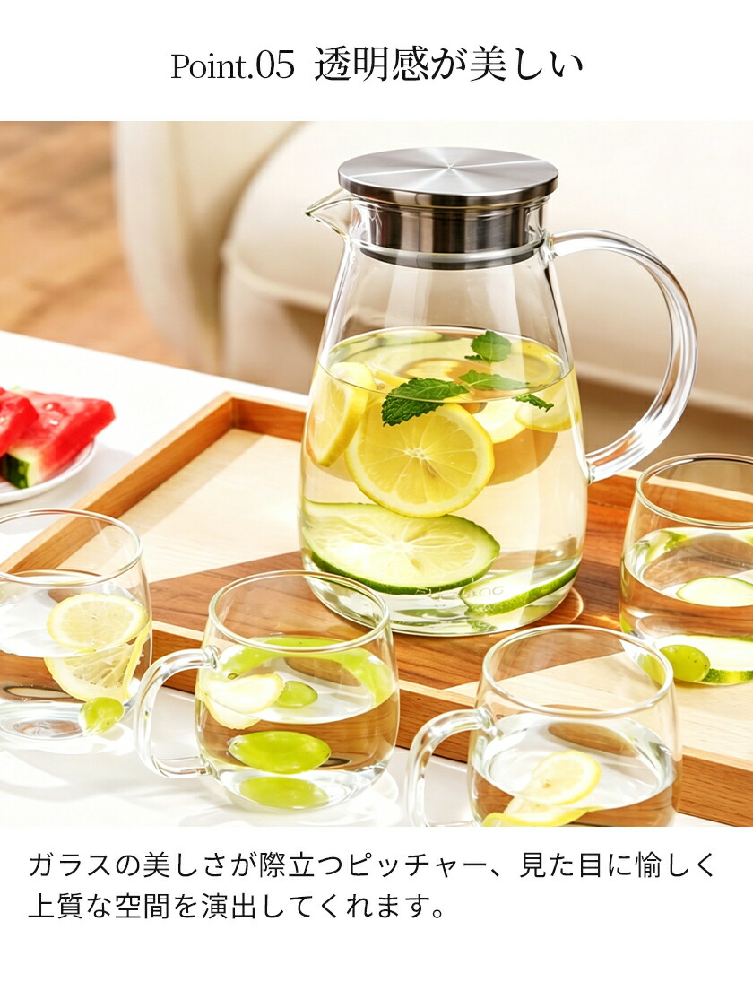 【在庫限り20%OFF・最短翌日お届け】ガラス ピッチャー 蓋付き 2000ml 麦茶ポット耐熱 取手ティーポット 耐熱 水　冷蔵庫 麦茶 ポット 耐熱ガラス 大容量 ガラス ピッチャー 洗いやすい 冷水筒 冷水ポット 麦茶入れ 水だし 紅茶ポット やかん 北欧 ヤカン 直火