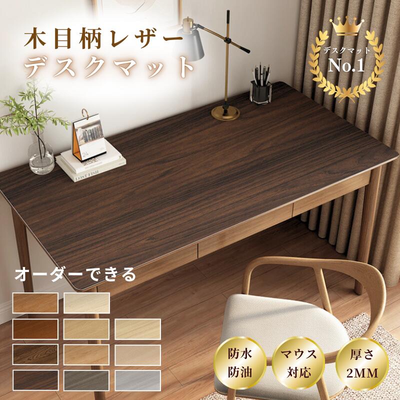 ちぇる ちぇる。いつもありがとうございます✨️ のROOM - 欲しい! に