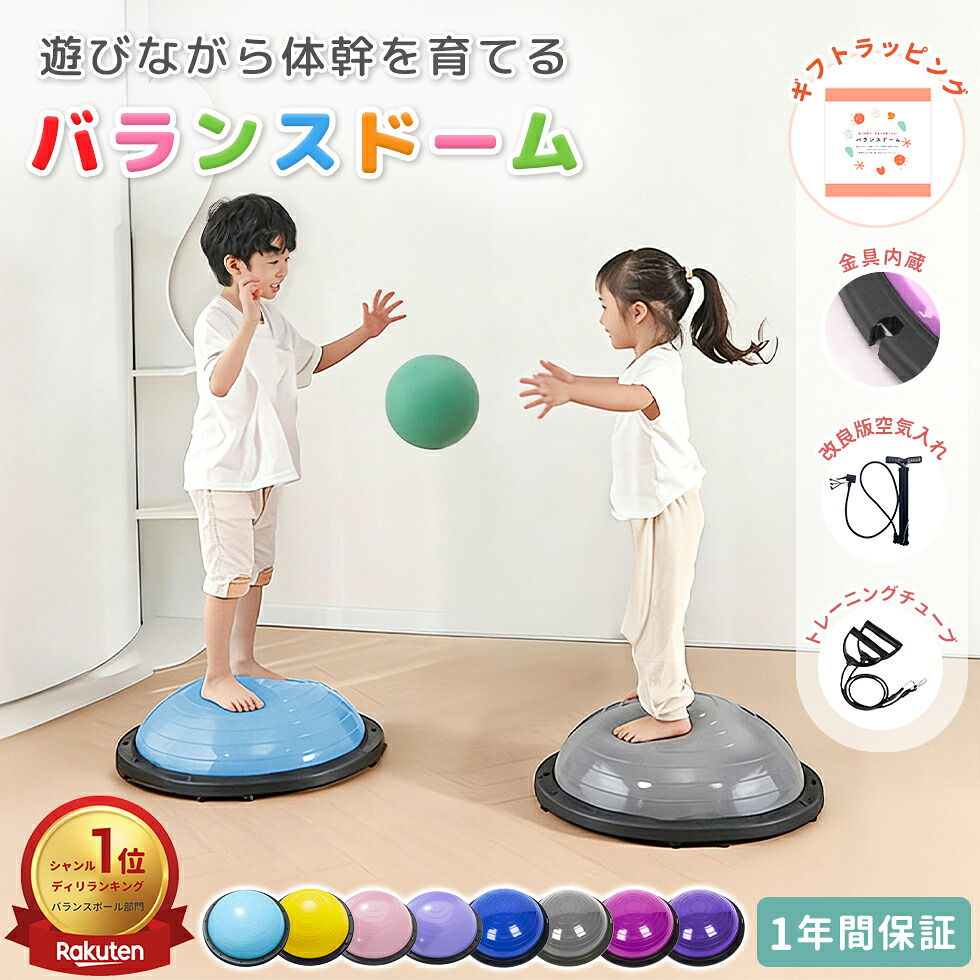 廃番特価】テンマクデザイン ペポ クイックキャビン＆ハーフインナーTC