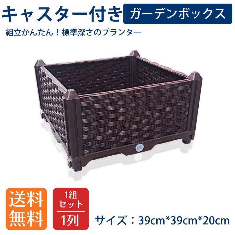 最大限度93％OFF！店卸し資産追い散らす大売り出し執り行なう中