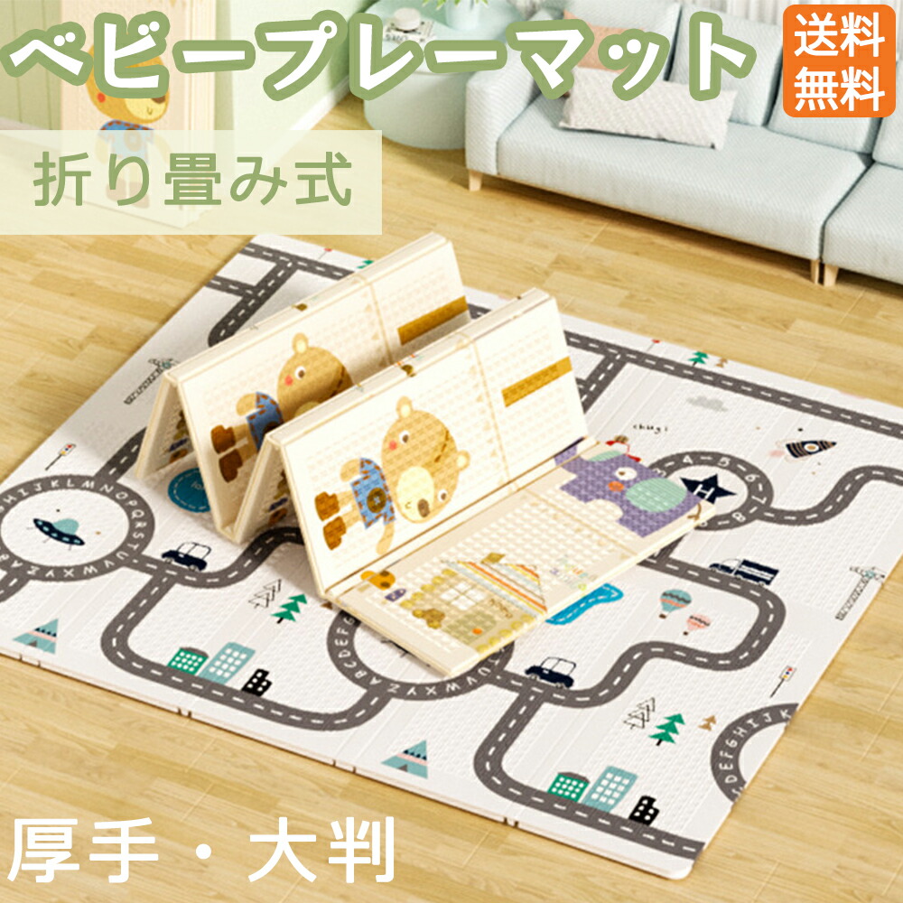 最大限度93％OFF！店卸し資産追い立てる大売り出し執り行なう中