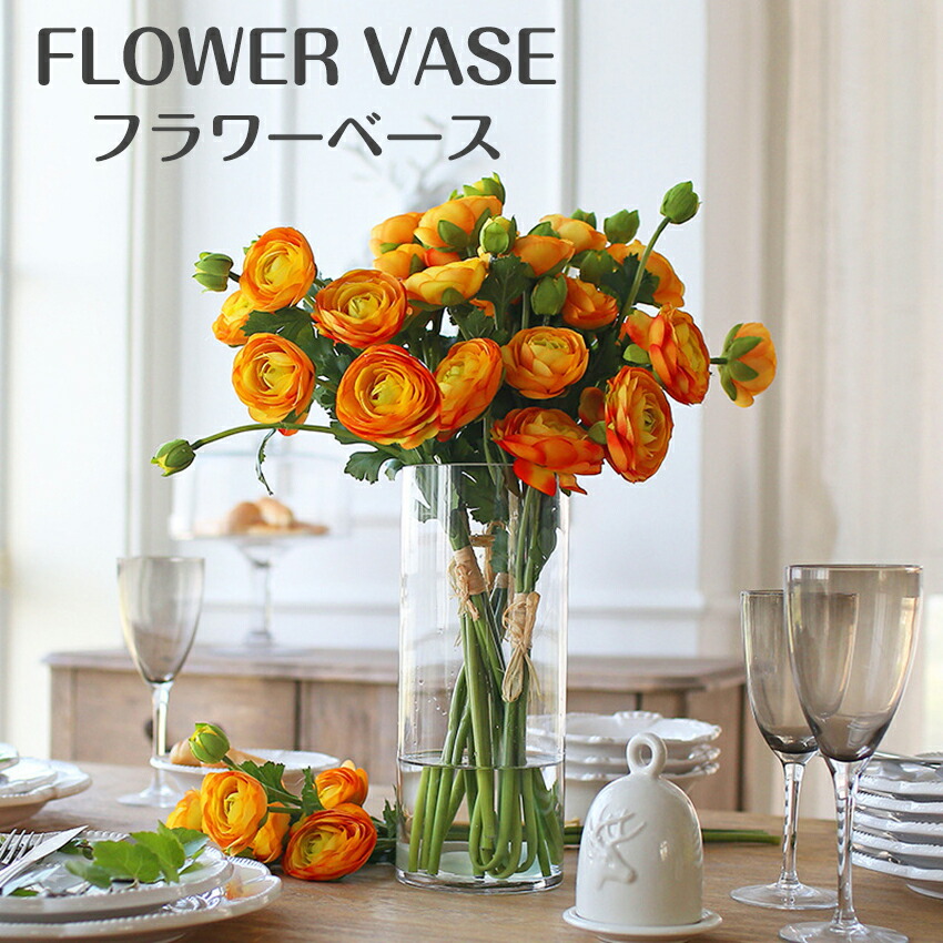 バカラ　フラワーベース花瓶 専用ボックス付き バカラ 名入れ対応 Baccarat ベース 花瓶 フローラ FLORA