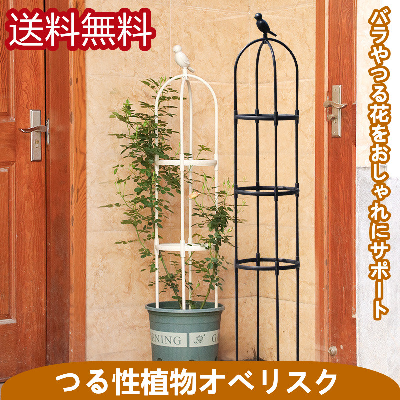 最大限度93％OFF！店卸し資産追い散らす大売り出し執り行なう中
