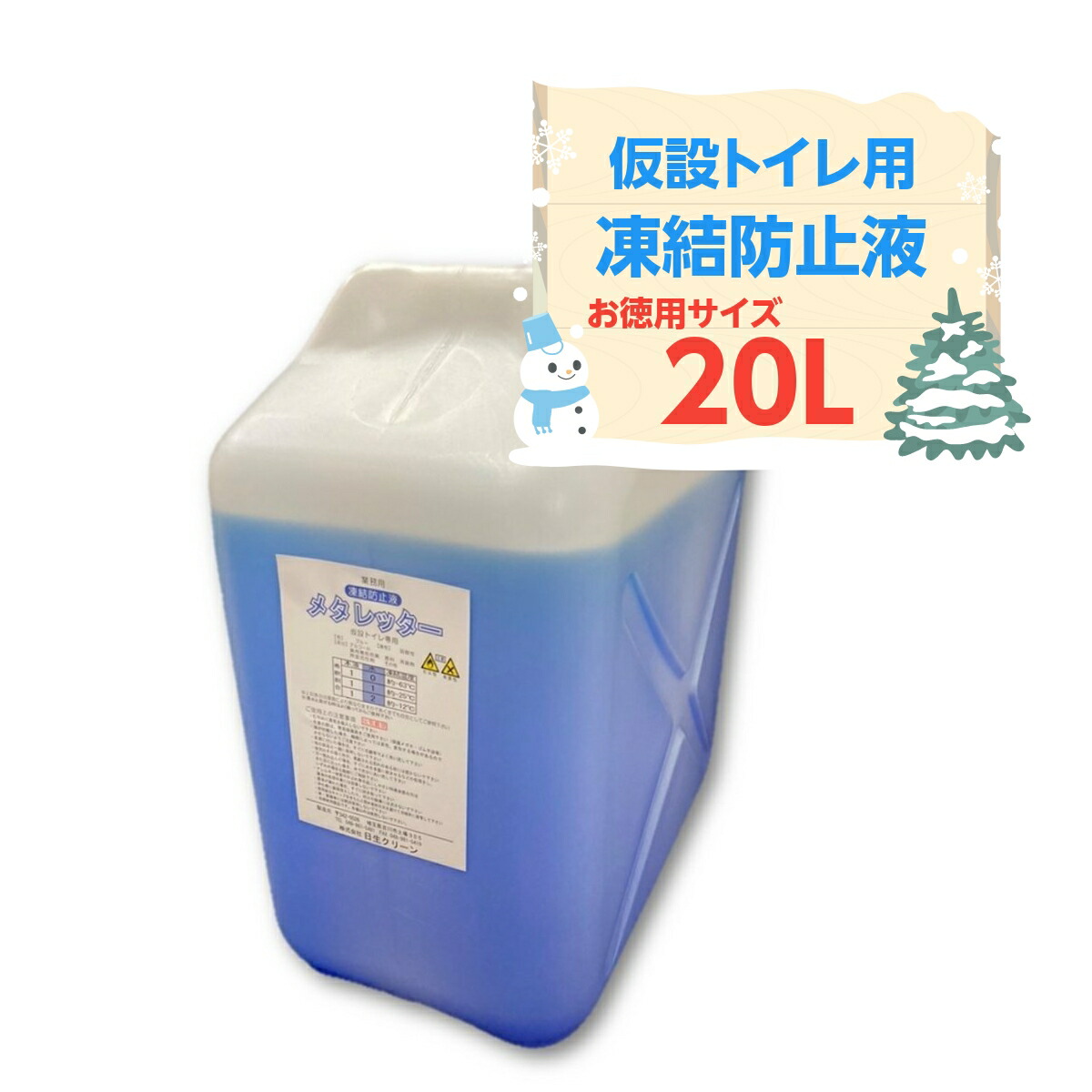 日毎夜毎飲みたい珈琲特集
