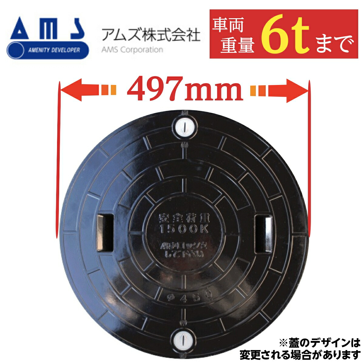 日毎夜毎飲みたい珈琲特集