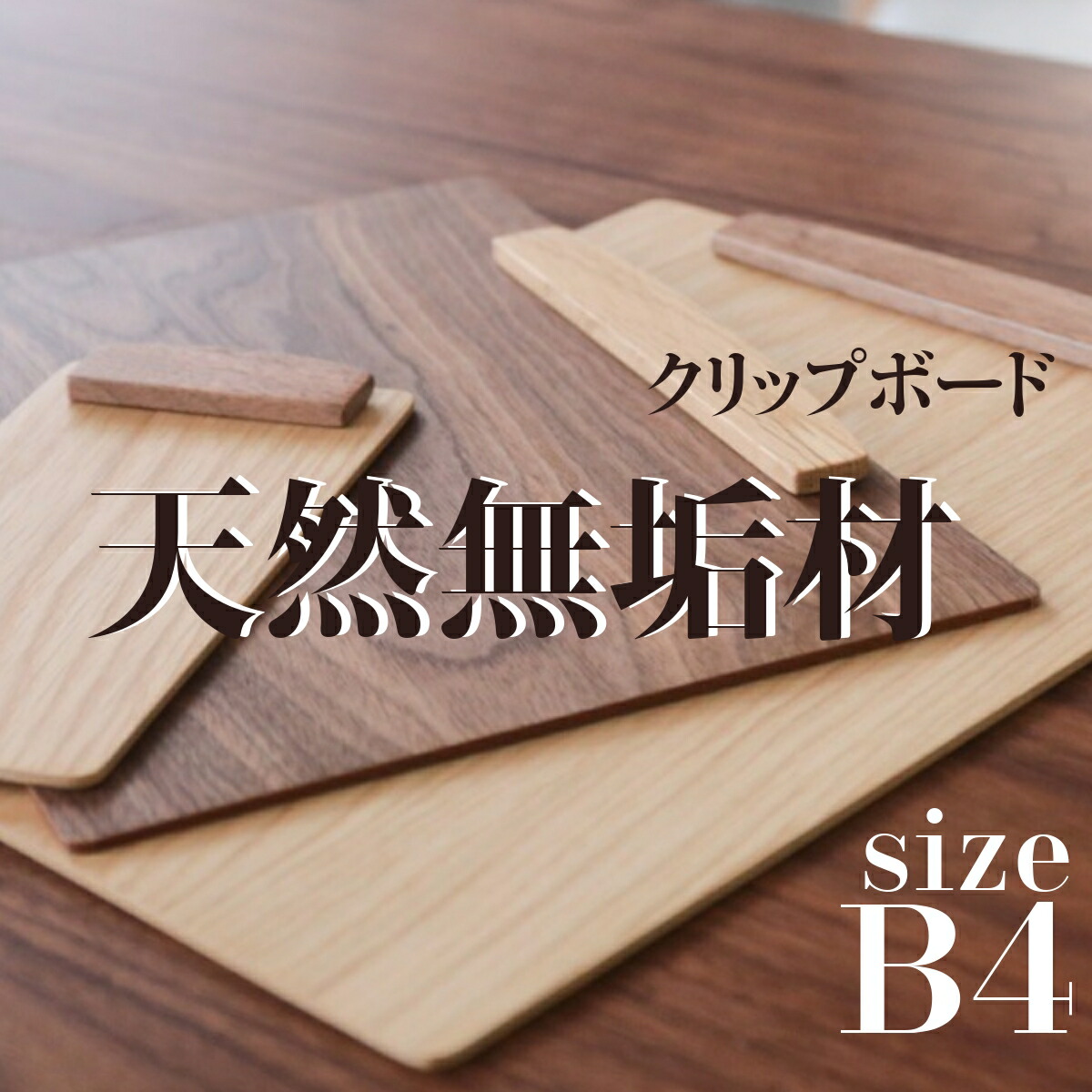 パーティを作りま賞 職業ドットクリップ 30個 パーティを作りま賞》 職業ドットクリップ