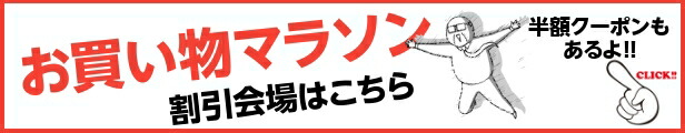 楽天市場】＼ポイント2倍実施中／＼あす楽対応♪／【油汚れに！】万能洗剤 ホームルイクリーン 1リットル 洗剤 業務用 住居用 大容量 油汚れ アルカリ性  厨房 換気扇 レンジ フィルター ヤニ ガラス 掃除用品 掃除用洗剤 清掃 大掃除 強力 RSL : すっきりきれい楽天市場店