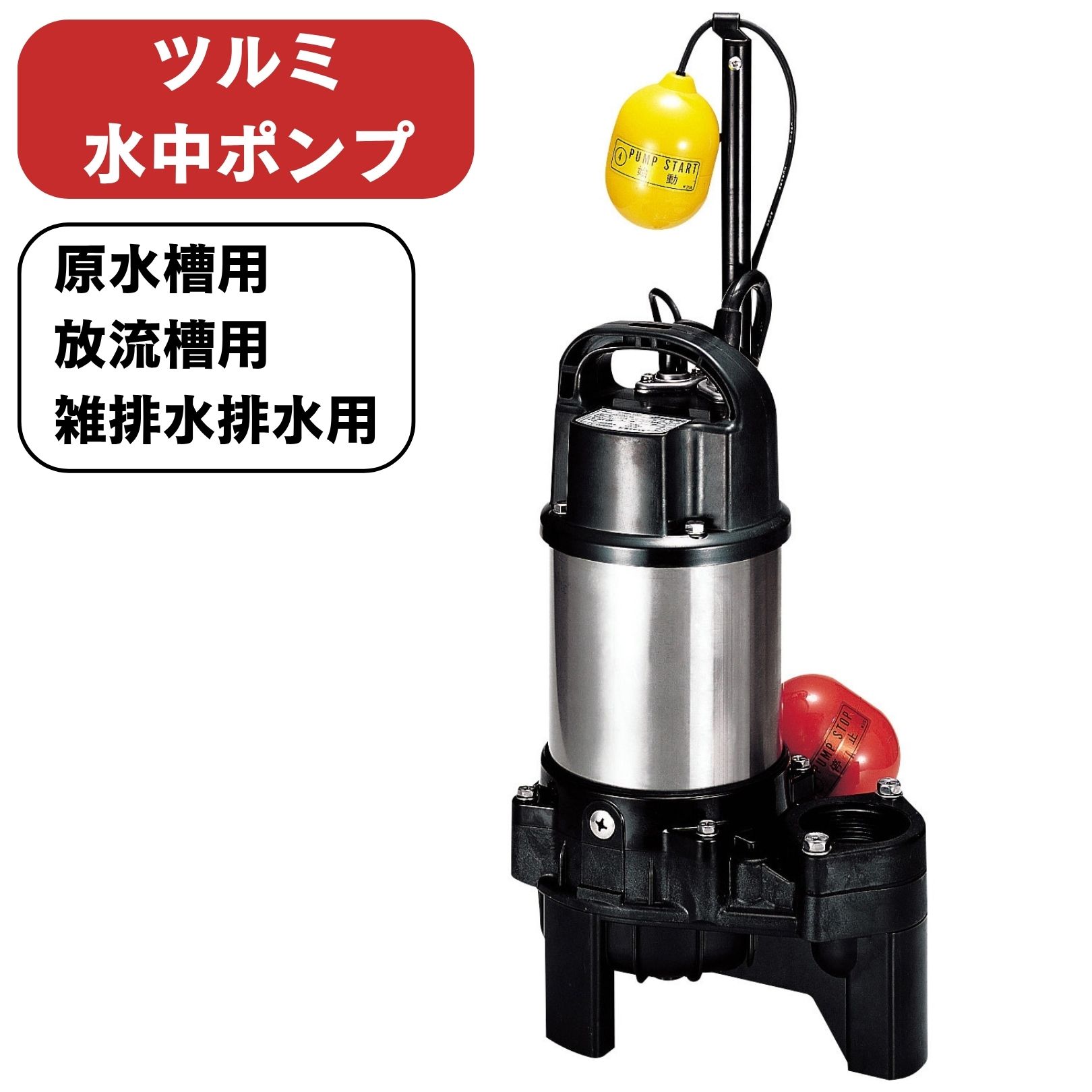 日毎夜毎飲みたい珈琲特集