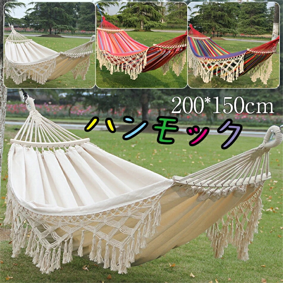 折り畳み　ハンモック 81RNfN-gRnL._UF350,350_QL50_.jpg