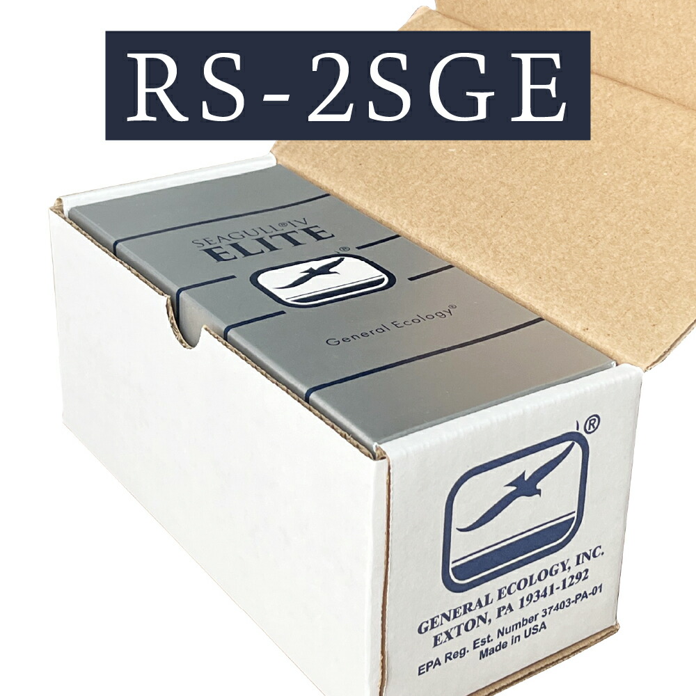 楽天市場】シーガルフォー 浄水器 カートリッジ RS-2SGE-M オスネジ X